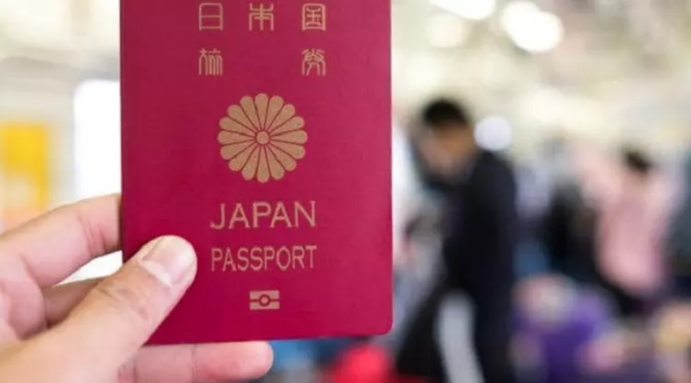 Paspor dari Jepang yang Paling Sakti