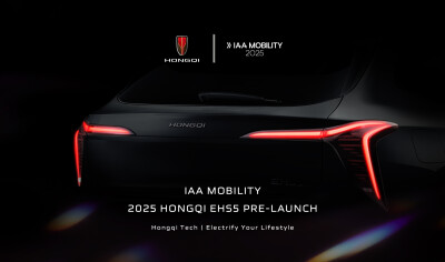 Hongqi Luncurkan SUV Listrik Terbaru EHS5 di Pameran IAA Mobility 2025 Munich