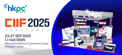 HKPC Debut di CIIF 2025 Shanghai