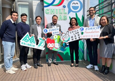 Program Chill Lab yang Mendapat Penghargaan, Membawa Perubahan pada 146.000+ Remaja dalam Dua Tahun lewat Proyek ‘We Can’ yang Memfasilitasi Lebih dari 17.000 Orang