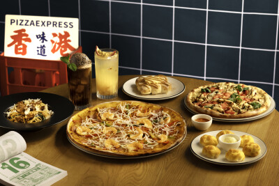 PizzaExpress Launches 