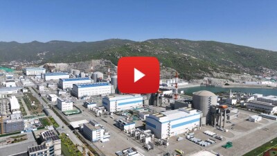 Beyond power generation: How China's Heqi No. 1 explores nuclear energy to cut carbon emissions