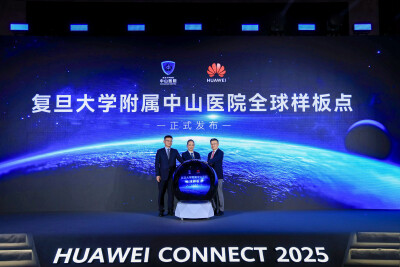 Huawei dan Rumah Sakit Zhongshan Luncurkan Proyek Percontohan Global untuk Layanan Kesehatan Cerdas