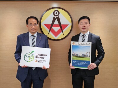Hong Kong Construction Association Launches Industry-First Best Practice Guideline for Carbon Smart Construction Site