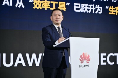 Huawei Rilis Laporan Indeks Digitalisasi dan Kecerdasan Global untuk Industri Tenaga Listrik guna Dorong Kecerdasan Sistem Kelistrikan