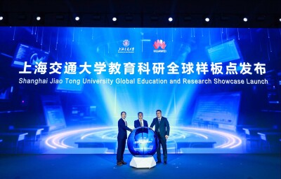 Huawei dan Universitas Jiao Tong Shanghai Luncurkan Pusat Percontohan Global untuk Pendidikan dan Riset Cerdas