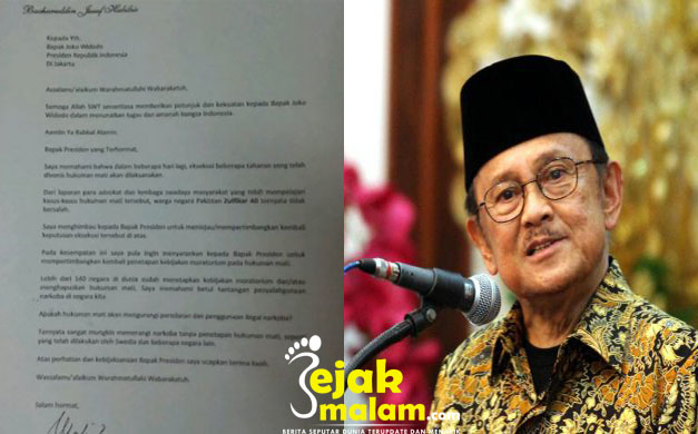 Surat Habibie kepada Jokowi yang Minta Eksekusi Mati Zulfiqar Ditunda
