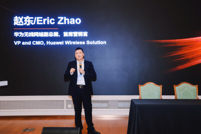 Huawei Perkenalkan AgenticRAN, Inovasi AI untuk Optimalisasi Jaringan 5G dan Pengalaman Pengguna