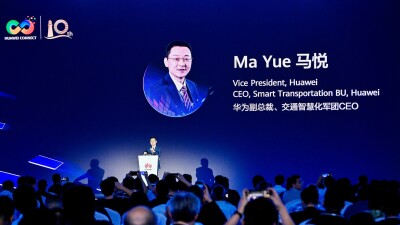 Huawei Meluncurkan SMART Logistics & Warehousing Solution untuk Mengungkap Seluruh Kecerdasan
