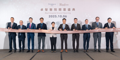 Melco launches the world’s first and Macau’s only integrated resort hospital with MRI & CT facilities