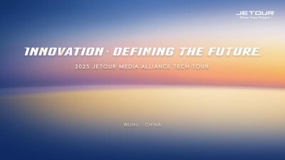 JETOUR Media Alliance Tech Tour 2025 Dimulai: Menentukan Masa Depan Teknologi Off-Road
