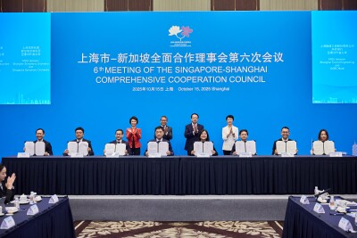 National University Hospital dan Ruijin Hospital, Shanghai Jiao Tong University School of Medicine Jalin Kemitraan Penting untuk Inovasi Kolaboratif di Bidang Kesehatan