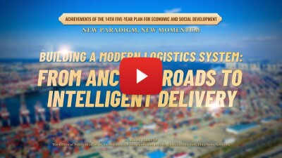 Transformasi Logistik: Perjalanan Leci dari Chang’an Menuju Era Pengiriman Instan