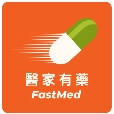 FastMed HK Revolutionizes Hong Kong's Healthcare Model with Round-the-Clock Telemedicine and Same-Day Drug Delivery