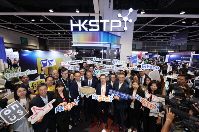 HKSTP Memperkenalkan 20 Teknologi BFSI Terbaru dan Penerapan Hasil R&D pada Hong Kong FinTech Week x StartmeupHK Festival 2025
