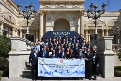 HKSTP Perkuat Kolaborasi Inovasi dan Teknologi dengan Timur Tengah melalui Partisipasi di Future Investment Initiative ke-9 di Riyadh