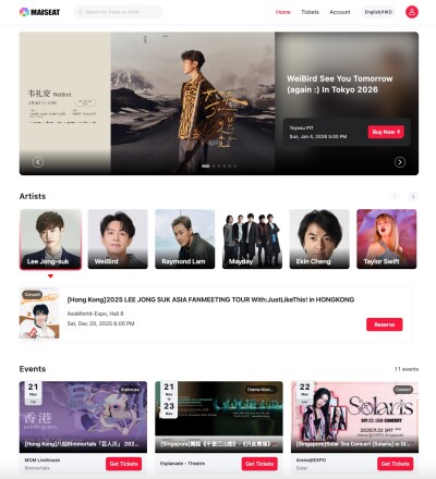 Alibaba Group Meluncurkan MAISEAT sebagai Pilihan Baru untuk Pembelian Tiket Acara Global dan Kehadiran Lintas Negara