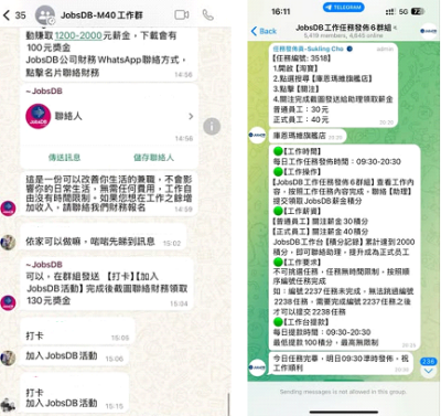 Jobsdb by SEEK Ungkap 24% Penipuan Lowongan Kerja Menyasar Posisi Administrasi & Office Support, Mayoritas di Level Entry