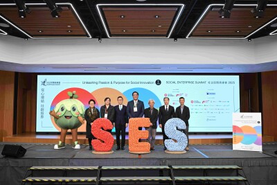Social Enterprise Summit 2025 Officially Opens in Hong Kong 