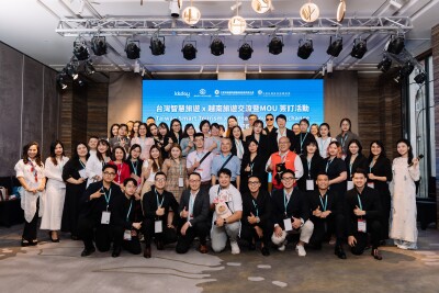 Taiwan Smart Tourism Alliance Expands into Vietnam with Exclusive Taiwan Travel Packages and Cross-Industry Collaboration 