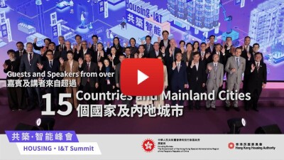 HOUSING · I&T Summit – Hong Kong as the 