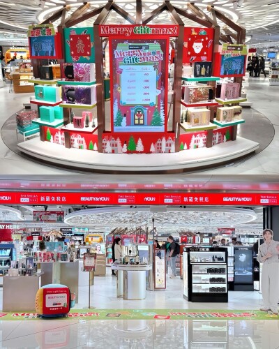 Merry Giftmas di Bandara Internasional Hong Kong: BEAUTY&YOU Menyajikan Pengalaman Belanja Kecantikan Natal Terbaik