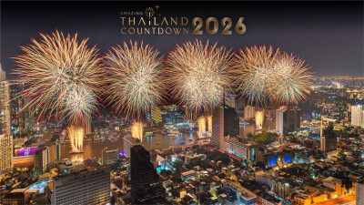 ICONSIAM Selenggarakan “Amazing Thailand Countdown 2026”, Menegaskan Thailand sebagai Salah Satu Destinasi Countdown Terbaik di Dunia