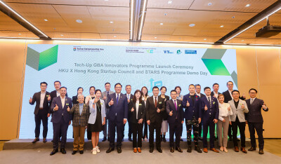HKU TEC Memimpin 30 Startup untuk Berpartisipasi dalam HKTDC Entrepreneur Day 2025