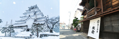 Travel with the JR EAST PASS (Tohoku Area)