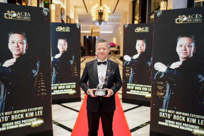 Dato’ KL Bock dari Sandisk Sukses Meraih Penghargaan Asia’s Most Inspiring Executives Award 2025