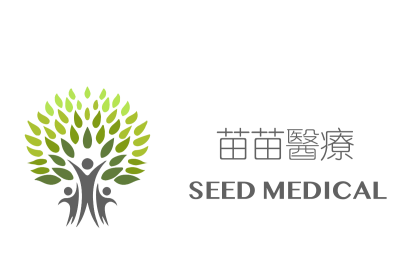 SeedMedical Hong Kong Luncurkan Program Pengelolaan Berat Badan Berbasis Bukti dengan Memperkenalkan Teknologi GLP-1 untuk Penurunan Berat Badan Secara Ilmiah