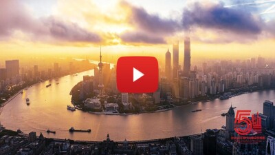 Kawasan Baru Pudong di Shanghai Rilis Video Promosi untuk Peringatan 5 Tahun Pembangunan Kawasan Perintis
