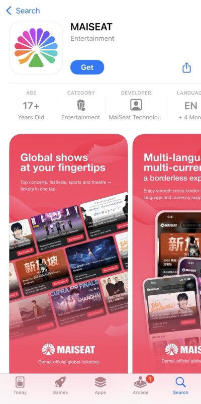 Aplikasi MAISEAT Diluncurkan Secara Global dan Memperoleh Hak Eksklusif Penjualan Tiket untuk 20+ Acara Internasional Besar