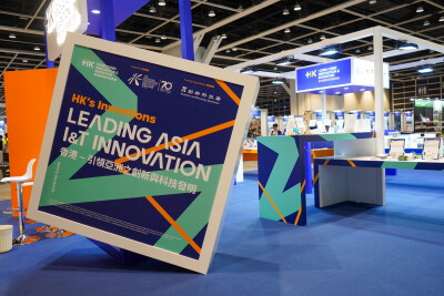 Over 60 Local Innovations Showcase at Hong Kong Innovation & Inventions Exhibition to Explore Business Opportunities