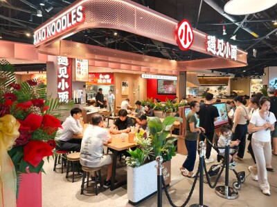 Jaringan Restoran Tiongkok Terdaftar XIAO NOODLES Raih Dua Tonggak Penting: Membuka Gerai Pertama di Singapura di 313@Somerset yang Ikonik sebagai Gerai ke-500 Secara Global
