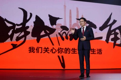 Shape the Era, Pioneer the Times — Ge Jun 2026 New Year Eve’s Talk Opens in Guangzhou, Offering Forward-Looking Perspectives for Entrepreneurs