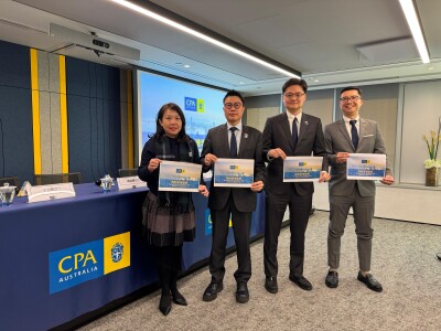 CPA Australia Proposes Four?Pillar Strategy to Power Hong Kong’s Growth in Budget 2026–27