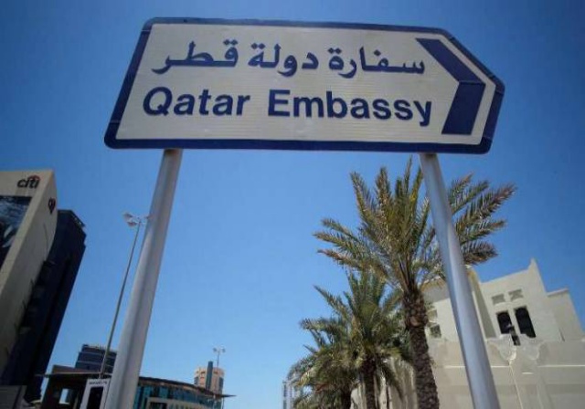 OKI Ikut Tekan Qatar