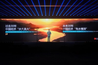 GE Jun’s 2026 Grain Rain Speech Held in Hangzhou, Establishing a 