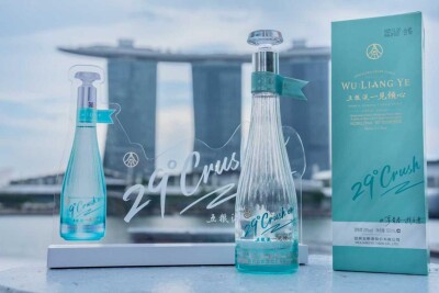 Aesthetics of Tipsiness Meets the Lion City: 29° Crush On Officially Launches in Singapore