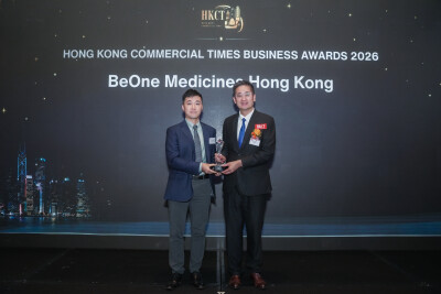 BeOne Medicines Recognized as 