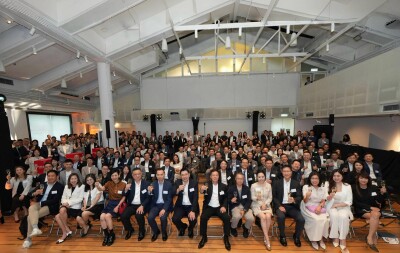 HGC Partner Day 2026 Successfully Concludes Deepening AI Ecosystem Development to Strengthen Its role as AI Enabler and Service Company Group  