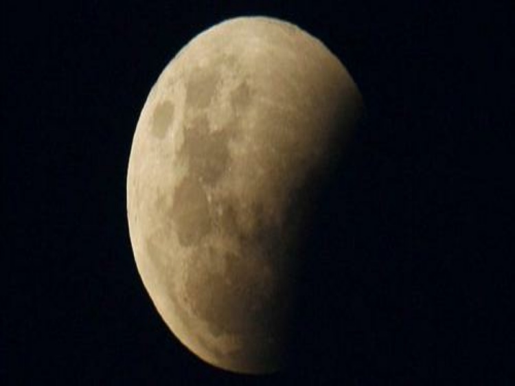 BMKG: Gerhana Bulan Tak Ada Kaitannya dengan Gempa Bumi