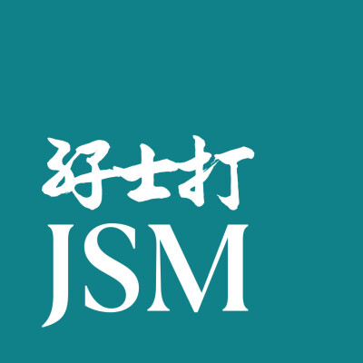 Johnson Stokes & Master appoints new Senior Partner
