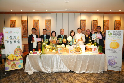Taiwan International Plant-Based Festival Launches in Singapore: High-End Culinary Partnerships and Diplomatic Exhibitions Shape Premium Agri-Product Branding