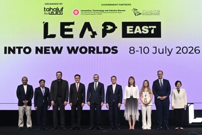 Hong Kong hosts first LEAP East, drawing 35,000 global innovators 