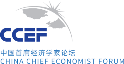 2026 China Chief Economist Forum Held in Hong Kong, Focusing on 15th Five-Year Plan Opportunities