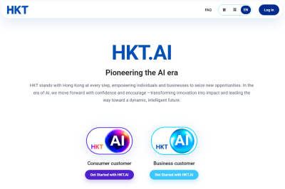 HKT unveils self-developed AI platform HKT.AI ?One-stop hub for global AI resources, advancing 