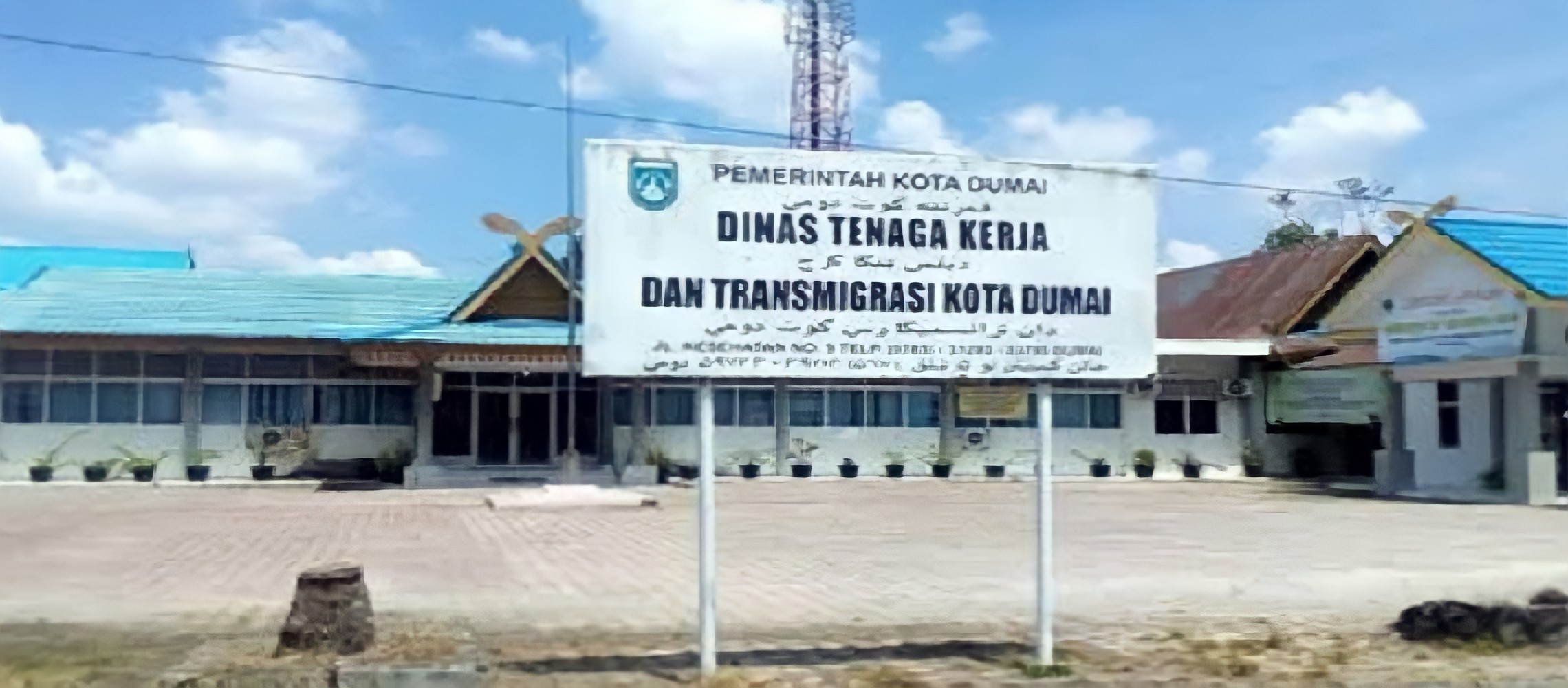 Disnakertrans Dumai Akan Segera Memanggil Pengurus PT DPA