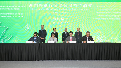 Macao Economic, Trade and Tourism Investment Promotion Seminar Held in Singapore, Deepening Multi-Domain Cooperation to Empower Regional Growth